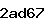 Confirmation Code