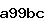 Confirmation Code